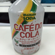 Illustration for article titled Japan Is Getting Another Coffee...Soda